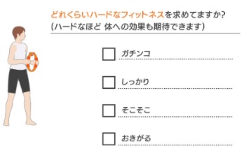 f:id:masakahontoni:20200813132609j:plain