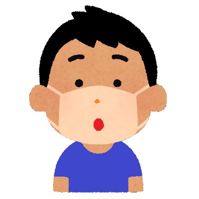 恐れていたことが現実に 弟くんがマスク焼け 今日がいちばん小さい君と
