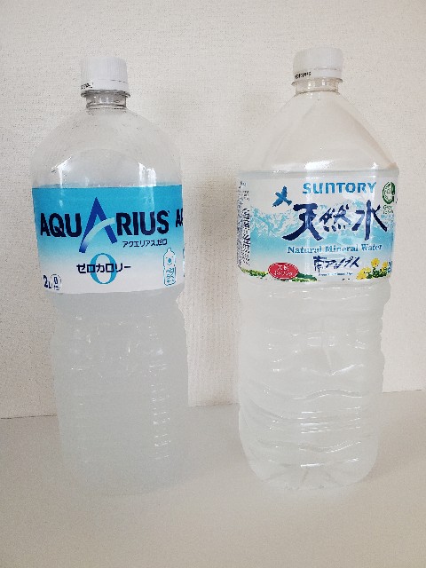 f:id:masakamama:20210519211915j:image