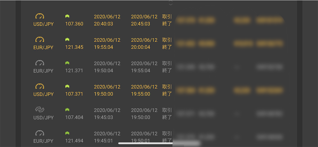 f:id:masakazu1202:20200620224354p:image