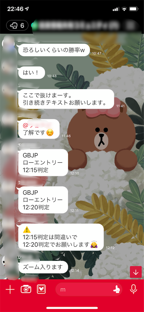 f:id:masakazu1202:20200620224743p:image