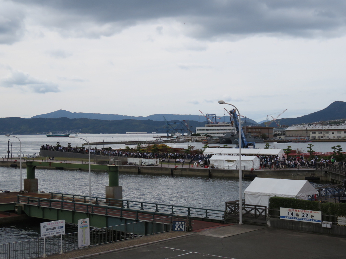 f:id:masakazu1984:20200322145658j:plain f:id:masakazu1984:20200322145658j:plain