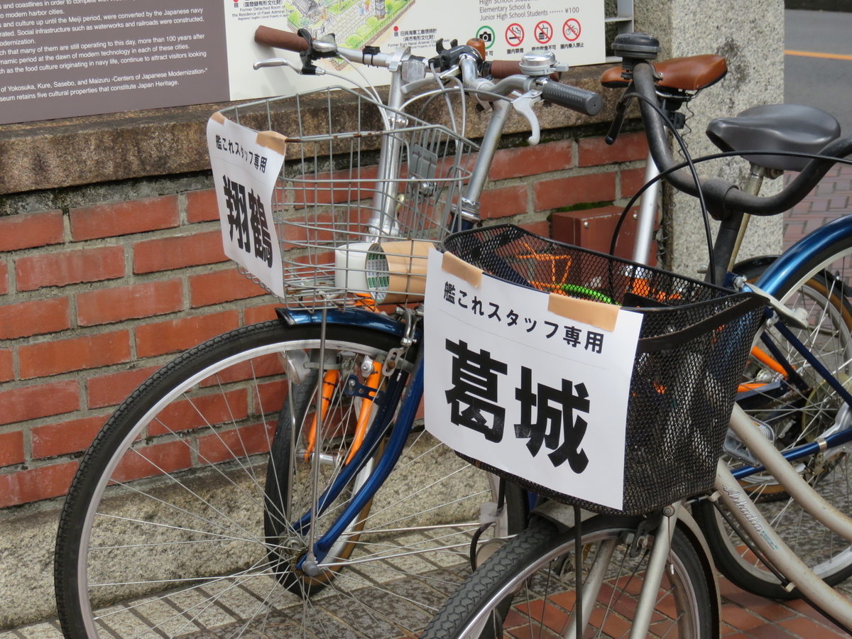 f:id:masakazu1984:20200322151934j:plain f:id:masakazu1984:20200322151934j:plain