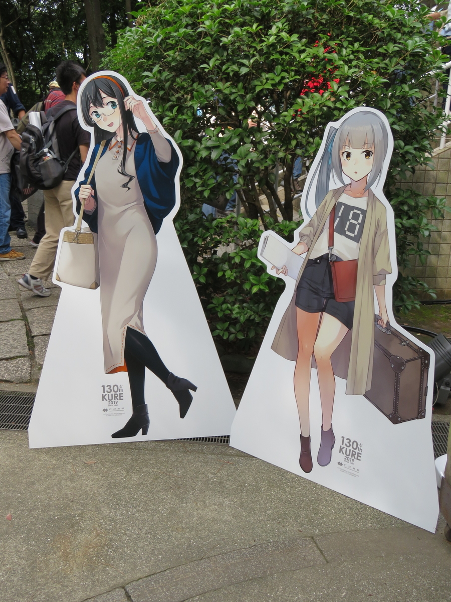 f:id:masakazu1984:20200322152451j:plain f:id:masakazu1984:20200322152451j:plain