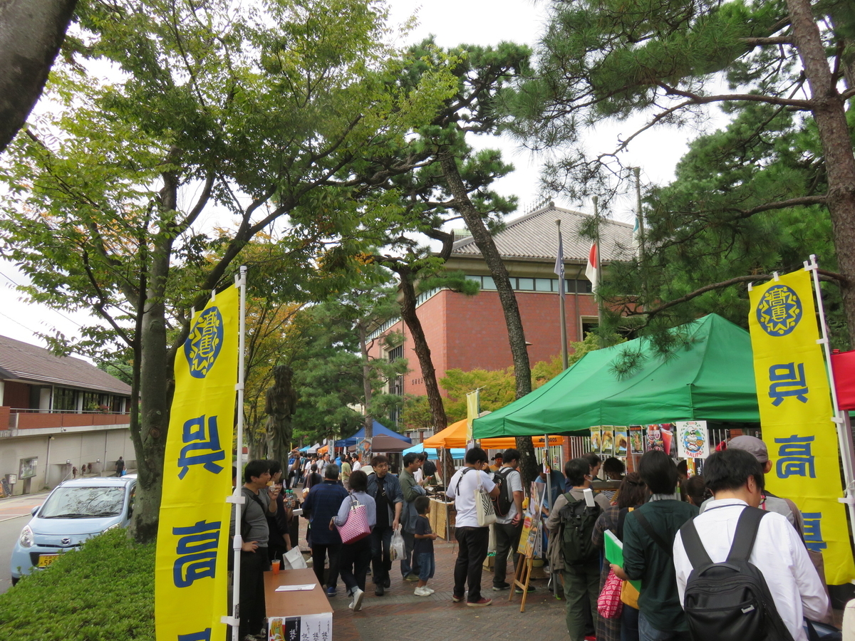 f:id:masakazu1984:20200322153121j:plain f:id:masakazu1984:20200322153121j:plain