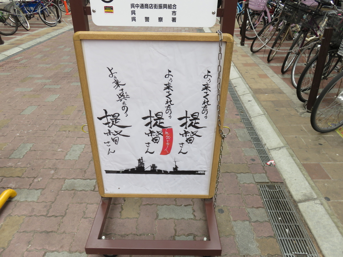 f:id:masakazu1984:20200322154005j:plain f:id:masakazu1984:20200322154005j:plain