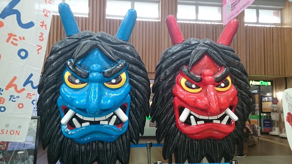 f:id:masakazu_kobayashi:20200525233256j:plain f:id:masakazu_kobayashi:20200525233256j:plain