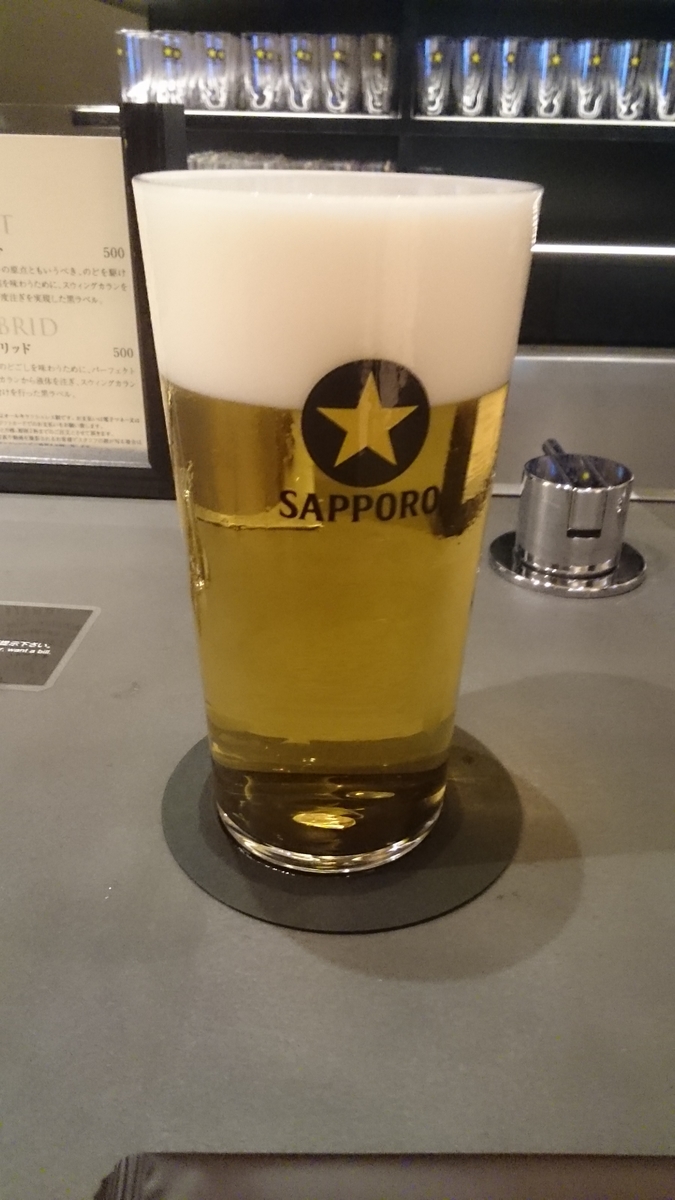 f:id:masakazu_kobayashi:20200703211422j:plain f:id:masakazu_kobayashi:20200703211422j:plain