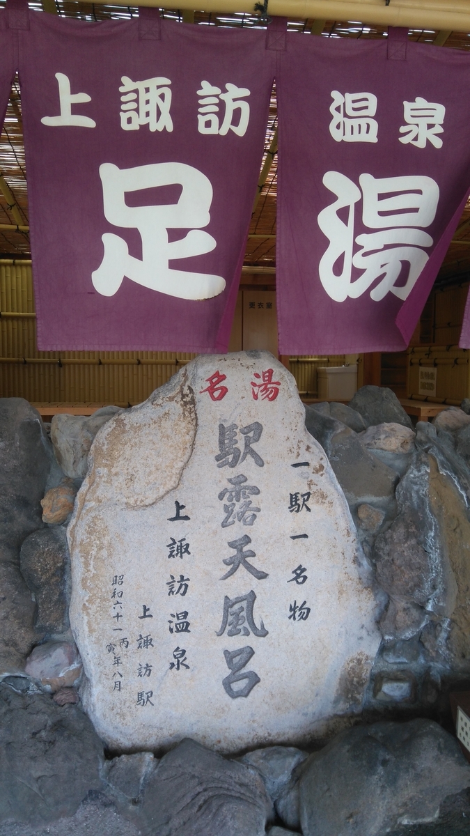 f:id:masakazu_kobayashi:20200815205158j:plain f:id:masakazu_kobayashi:20200815205158j:plain