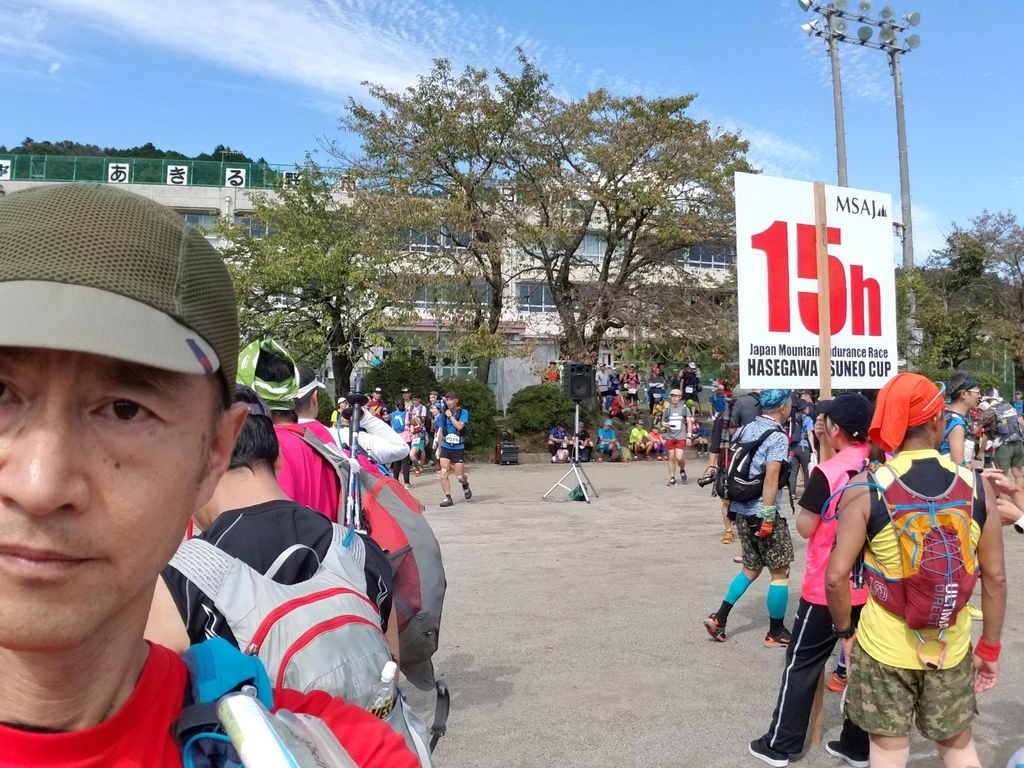 f:id:masakeithi:20181110180724j:plain f:id:masakeithi:20181110180724j:plain