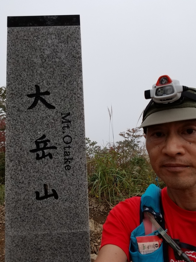 f:id:masakeithi:20181110180839j:plain f:id:masakeithi:20181110180839j:plain