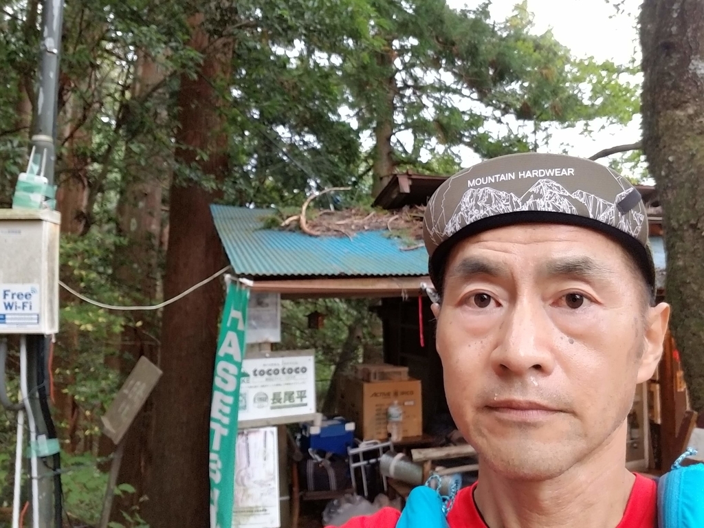 f:id:masakeithi:20181110180848j:plain f:id:masakeithi:20181110180848j:plain