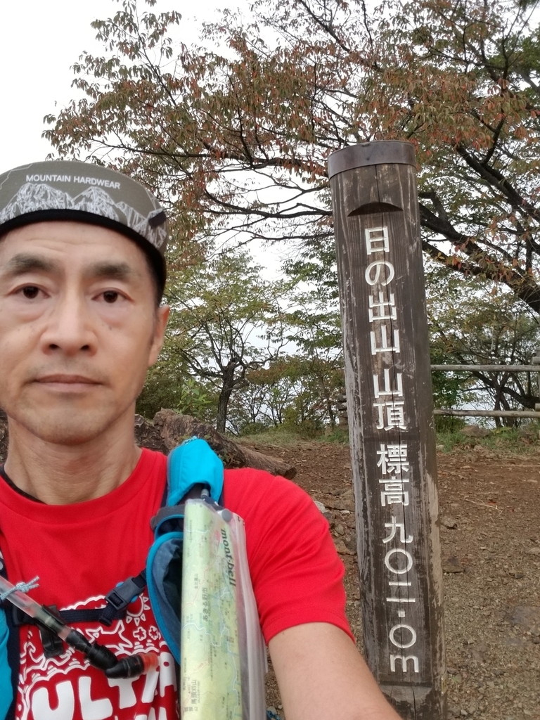 f:id:masakeithi:20181110180926j:plain f:id:masakeithi:20181110180926j:plain