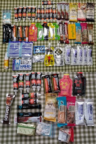 f:id:masakeithi:20181110180934j:plain f:id:masakeithi:20181110180934j:plain