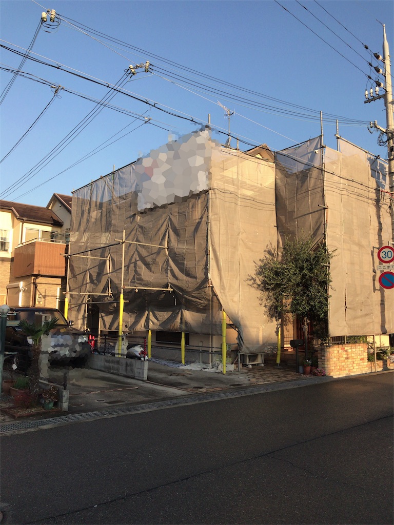 f:id:masaki-1014:20161114234242j:image