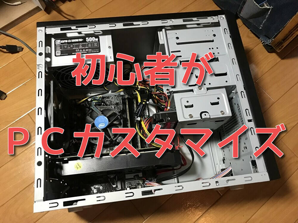 f:id:masaki-ando19840118:20190712115935j:plain f:id:masaki-ando19840118:20190712115935j:plain