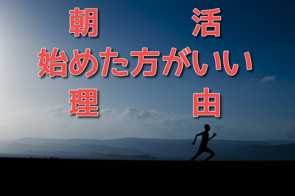 f:id:masaki-ando19840118:20190807132008j:plain f:id:masaki-ando19840118:20190807132008j:plain