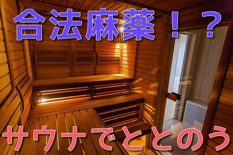 f:id:masaki-ando19840118:20190826130329j:plain f:id:masaki-ando19840118:20190826130329j:plain