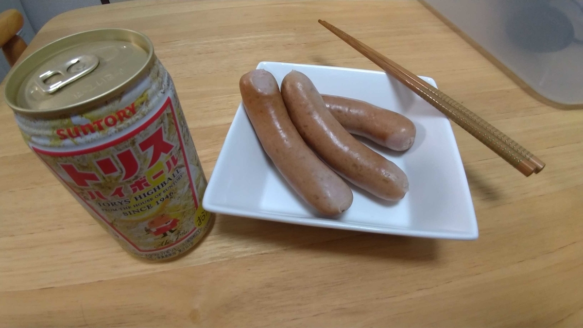 f:id:masaki-tani526:20191207172649j:plain