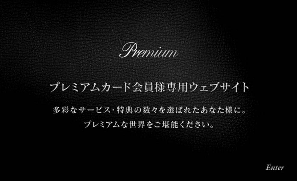 f:id:masaki001:20170514124942j:plain