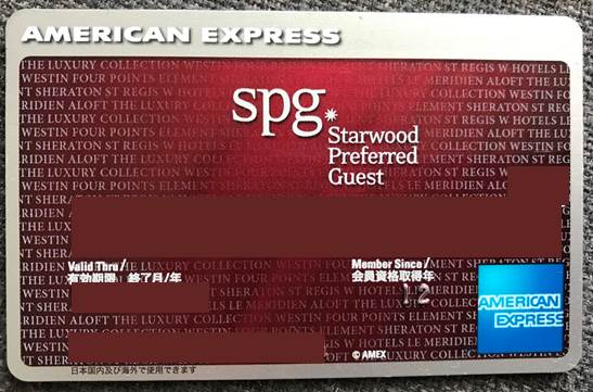 f:id:masaki001:20170604135602j:plain f:id:masaki001:20170604135602j:plain