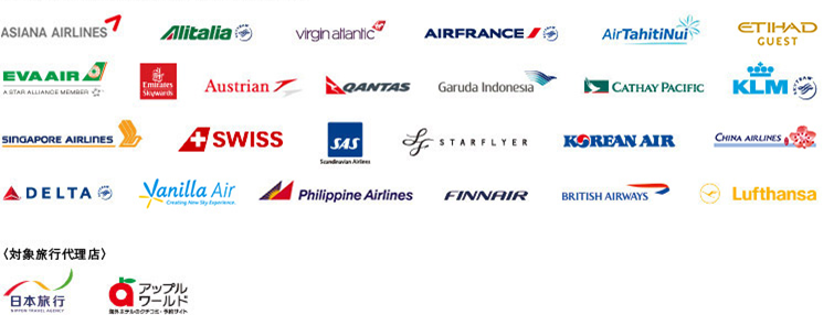 f:id:masaki001:20170827133120p:plain