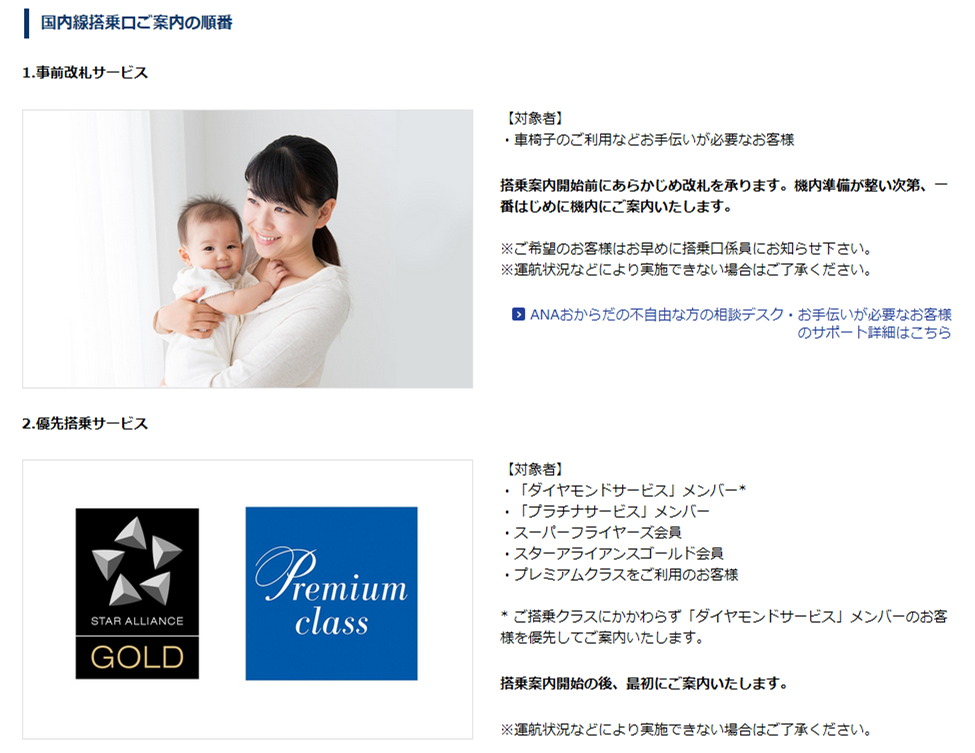 f:id:masaki001:20170928210445p:plain