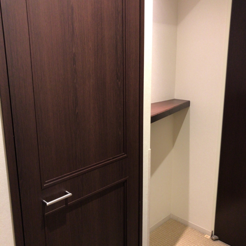 f:id:masaki001:20171001110108j:plain f:id:masaki001:20171001110108j:plain