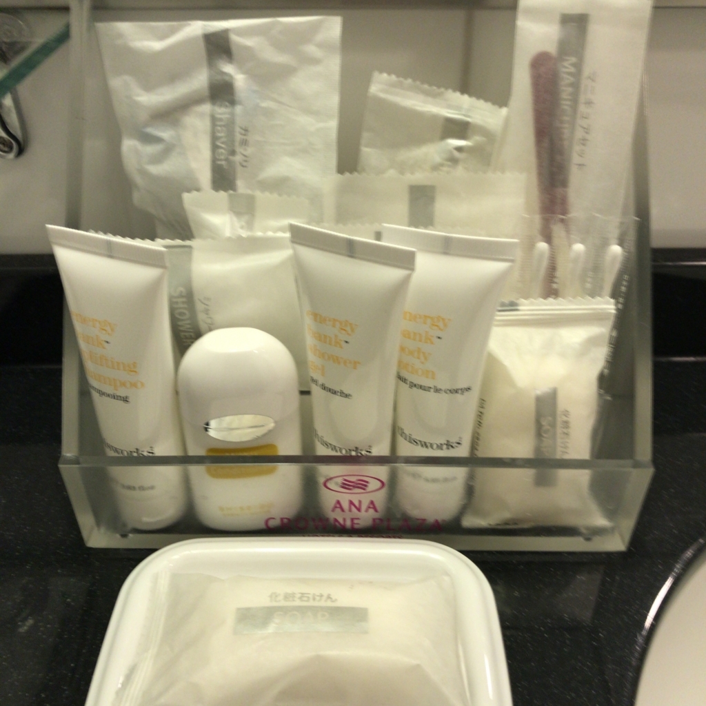 f:id:masaki001:20171001110115j:plain f:id:masaki001:20171001110115j:plain