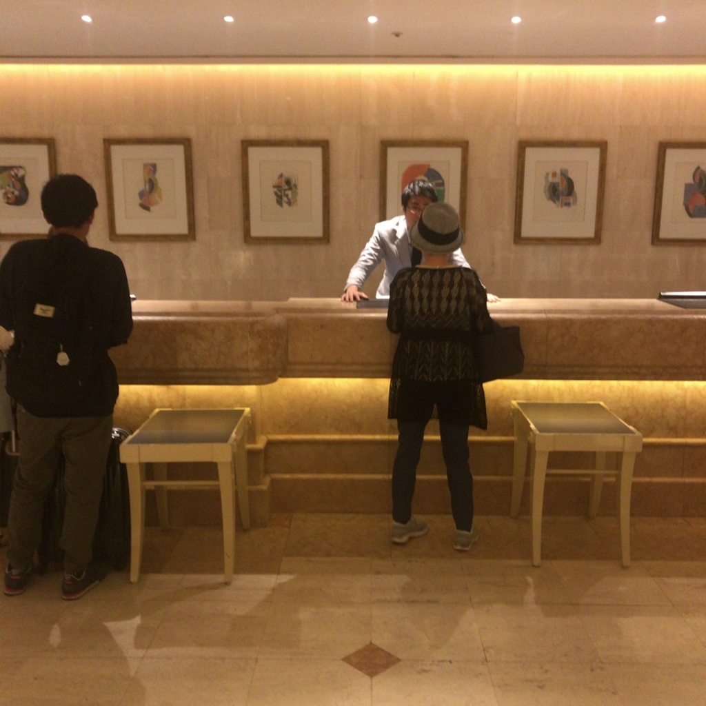 f:id:masaki001:20171022105029j:plain