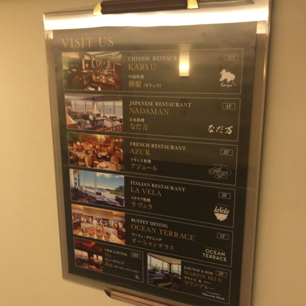 f:id:masaki001:20171022105036j:plain