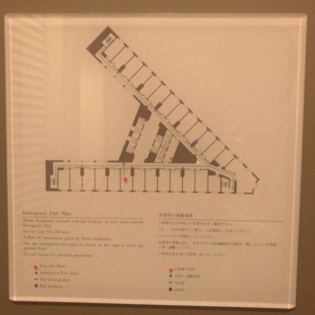 f:id:masaki001:20171022105115j:plain