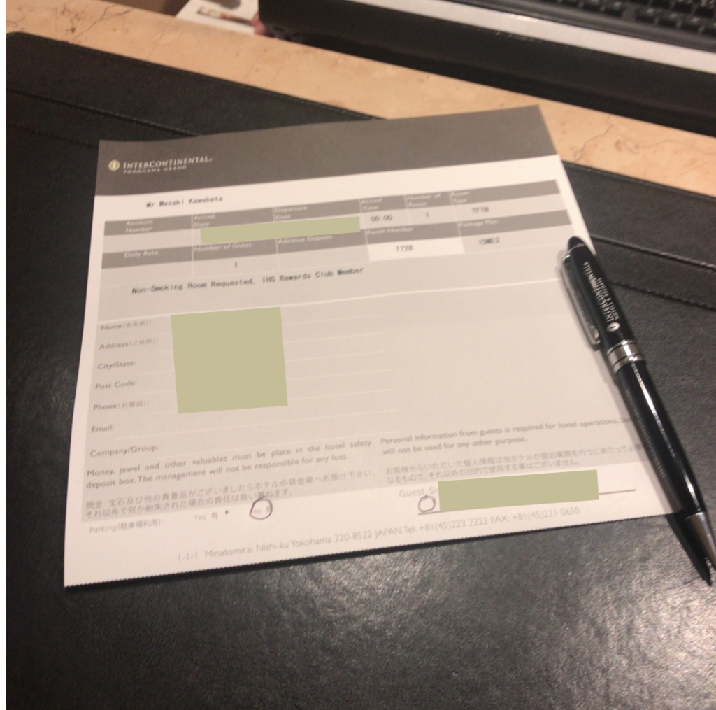 f:id:masaki001:20171022110052p:plain