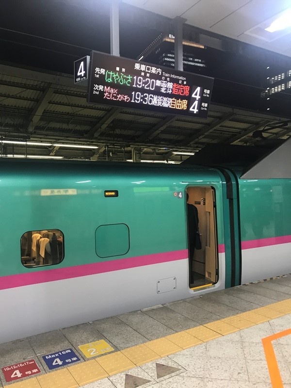 f:id:masaki001:20171102204021j:plain