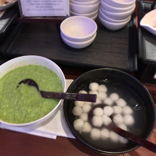 f:id:masaki001:20171102204408j:plain