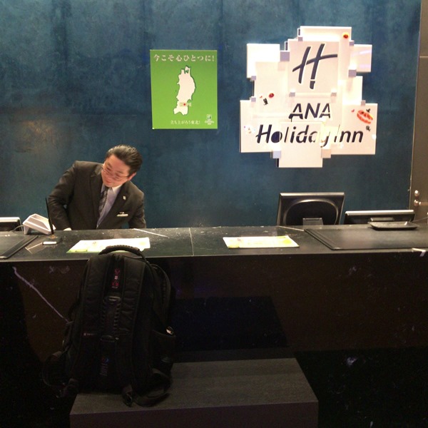 f:id:masaki001:20171102204425j:plain