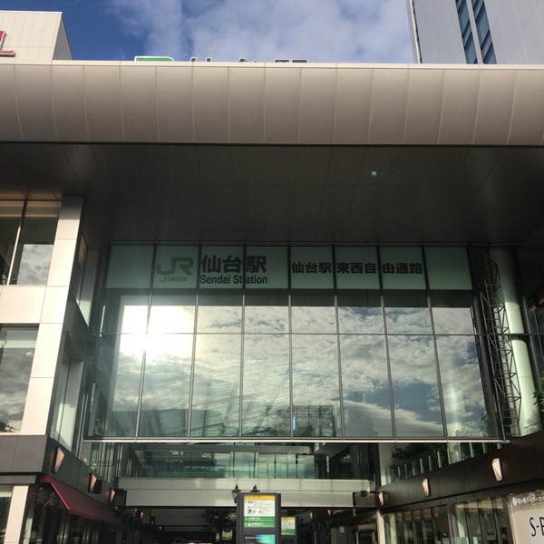 f:id:masaki001:20171102204432j:plain