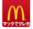 f:id:masaki001:20171123114314p:plain