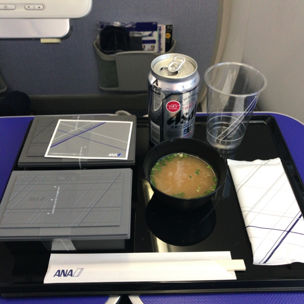 Anaプレミアムクラスの食事がよりおいしく 那覇 羽田 そのメニューとは 1分で分かる 日々気づいたことの備忘録 マイルの貯め方やクレジットカードなど