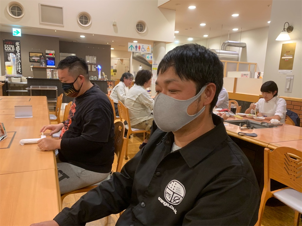f:id:masaki109-109:20211101190437j:image