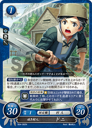 f:id:masaki4869-7-15:20190324203337p:plain