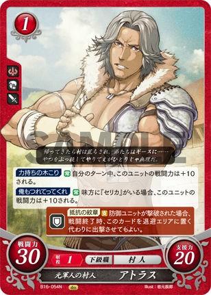 f:id:masaki4869-7-15:20190324203413p:plain