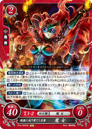 f:id:masaki4869-7-15:20190324203644p:plain