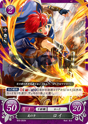 f:id:masaki4869-7-15:20190324211804p:plain