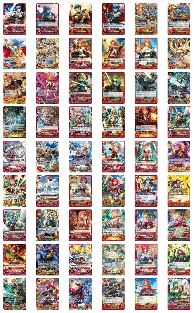 f:id:masaki4869-7-15:20200411222050j:plain