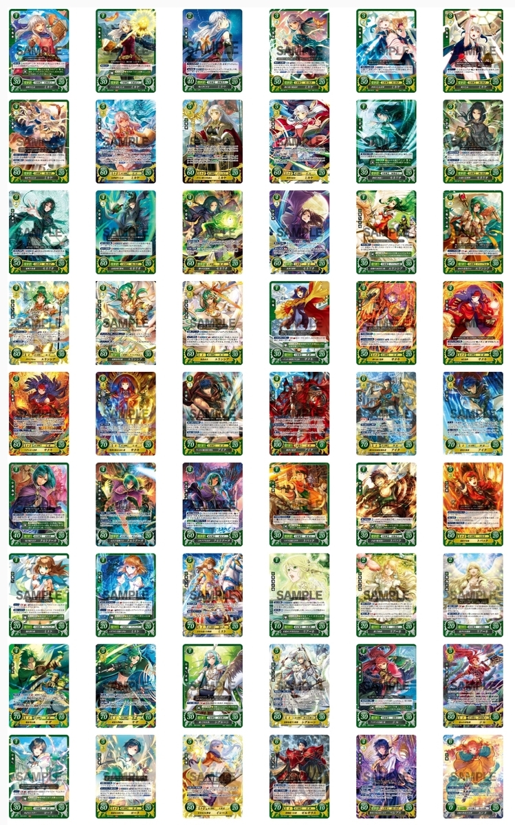 f:id:masaki4869-7-15:20200411222647j:plain