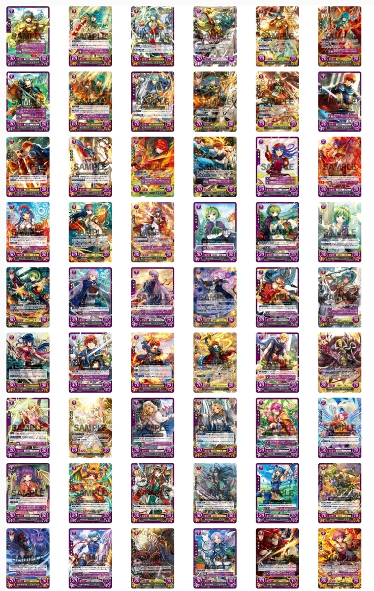 f:id:masaki4869-7-15:20200411222702j:plain