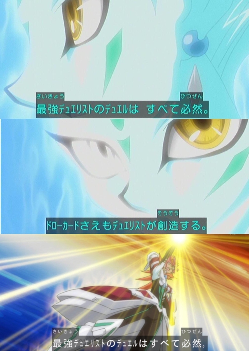 f:id:masaki4869-7-15:20200427023505j:plain