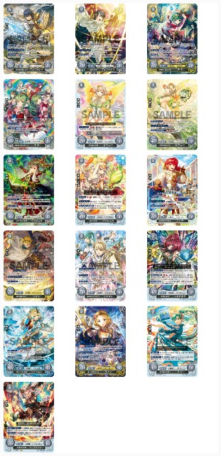 f:id:masaki4869-7-15:20201012003223j:image