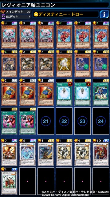 f:id:masaki4869-7-15:20210317090744j:image